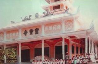 The Tuyen Lin Pagoda